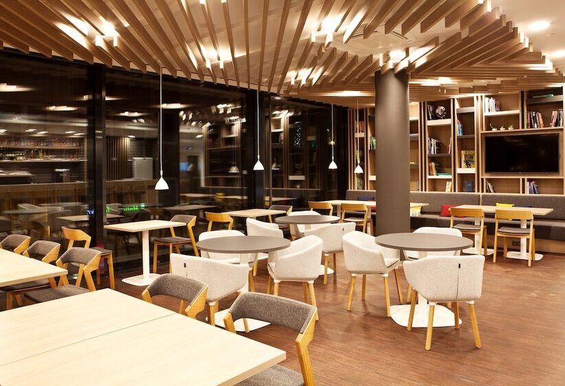 فندق Holiday Inn Express   Mülheim   Ruhr, An Ihg