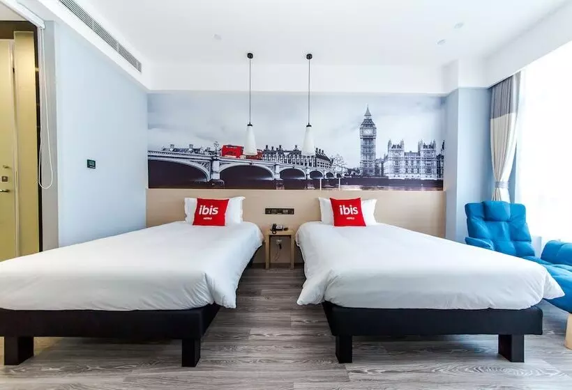 ホテル Ibis Harbin Songbei Wanda City