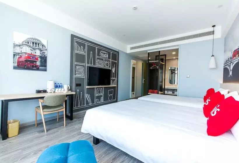 ホテル Ibis Harbin Songbei Wanda City