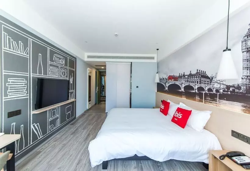 ホテル Ibis Harbin Songbei Wanda City