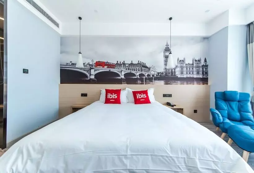 ホテル Ibis Harbin Songbei Wanda City