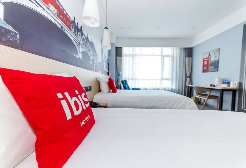בית מלון כפרי Ibis Harbin Songbei Wanda City