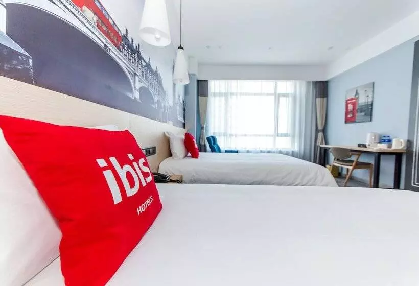 ホテル Ibis Harbin Songbei Wanda City