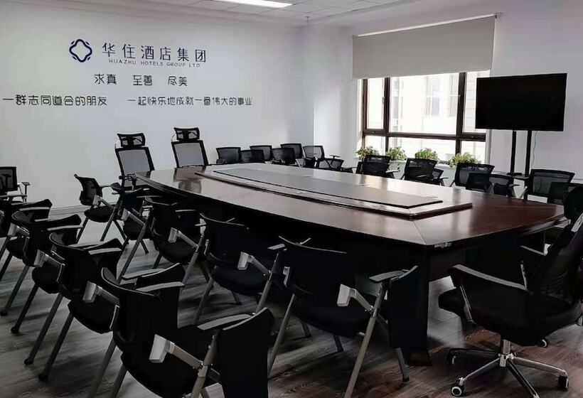 בית מלון כפרי Ibis Harbin Songbei Wanda City