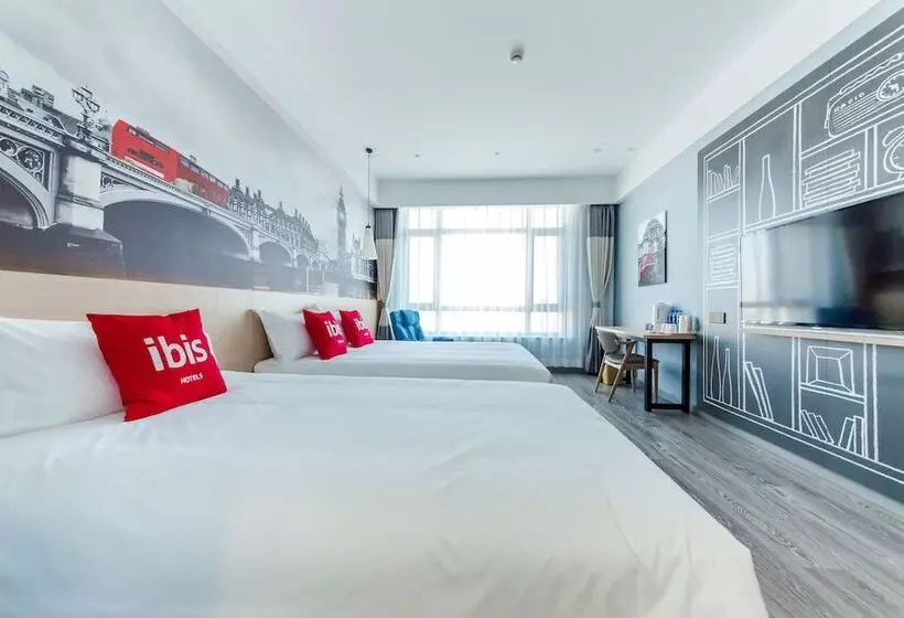 ホテル Ibis Harbin Songbei Wanda City