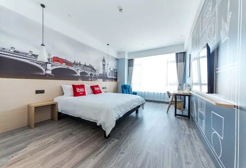 ホテル Ibis Harbin Songbei Wanda City