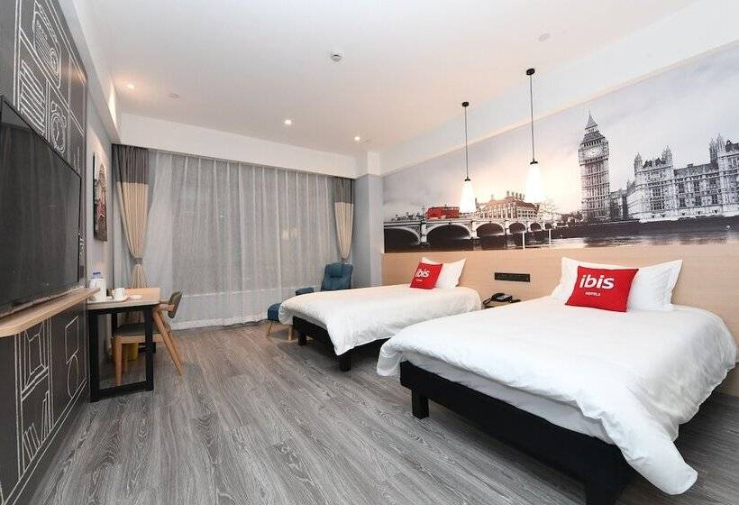 בית מלון כפרי Ibis Harbin Songbei Wanda City