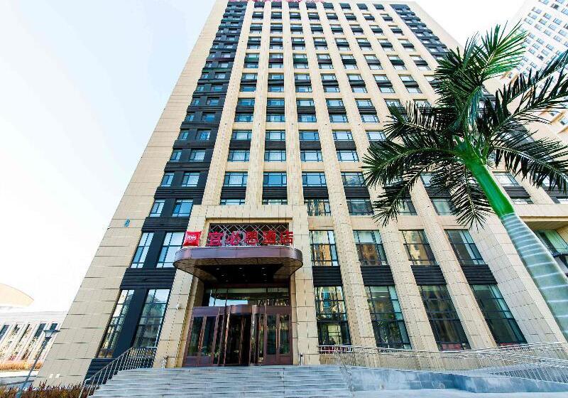 בית מלון כפרי Ibis Harbin Songbei Wanda City