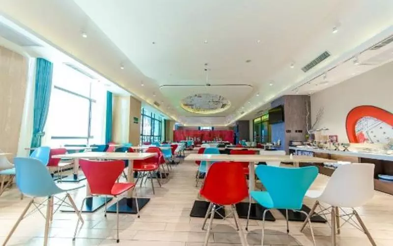 ホテル Ibis Harbin Songbei Wanda City