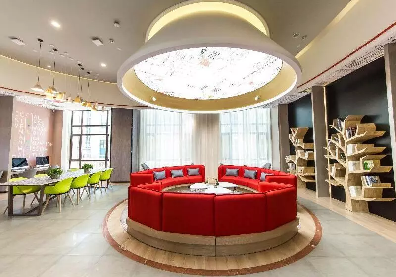 ホテル Ibis Harbin Songbei Wanda City