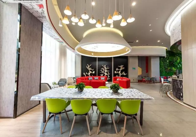 ホテル Ibis Harbin Songbei Wanda City