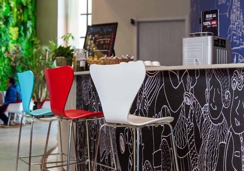 בית מלון כפרי Ibis Harbin Songbei Wanda City