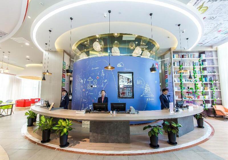 בית מלון כפרי Ibis Harbin Songbei Wanda City