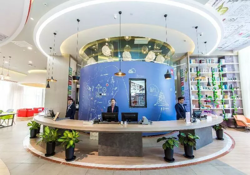 ホテル Ibis Harbin Songbei Wanda City