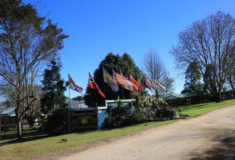 Пансион Kaapsche Hoop Gastehuis