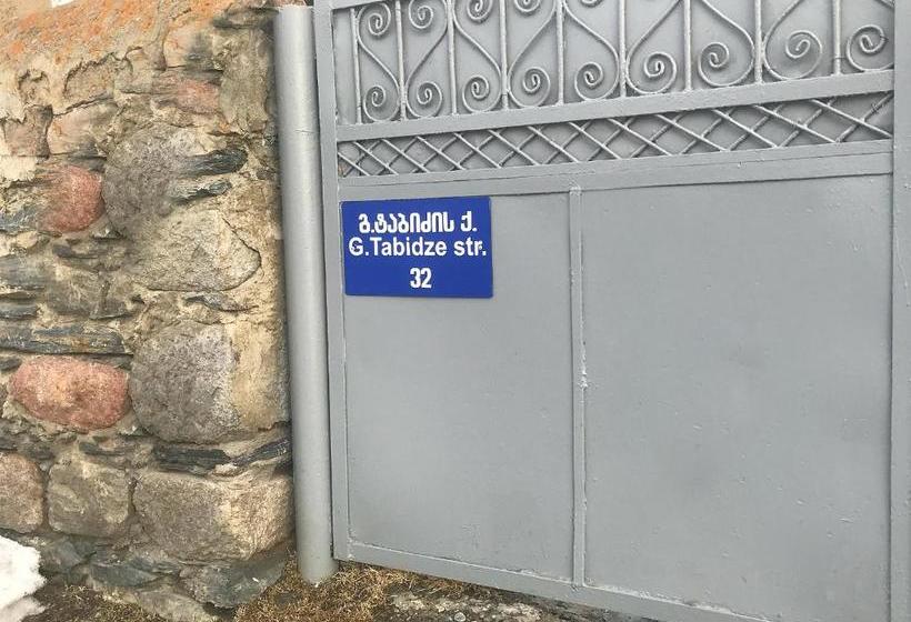 پانسیون Sabuka Qushashvili