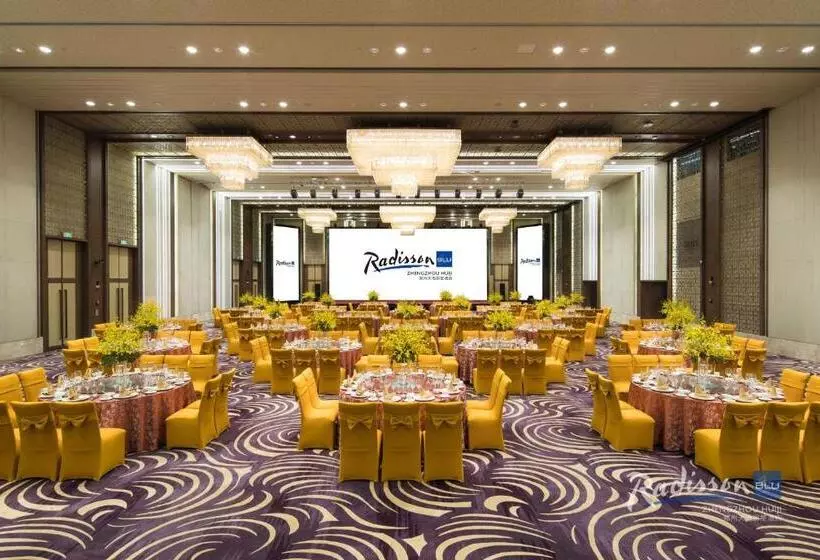 ホテル Radisson Blu Zhengzhou Huiji