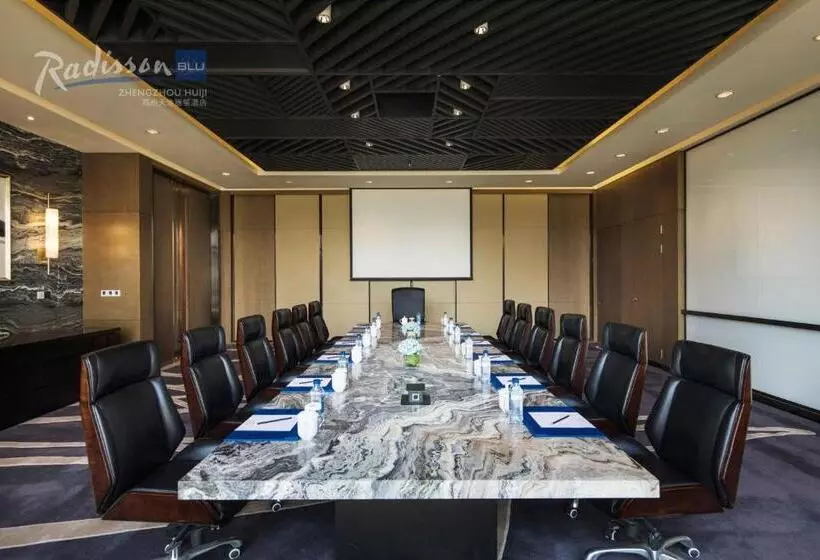 ホテル Radisson Blu Zhengzhou Huiji