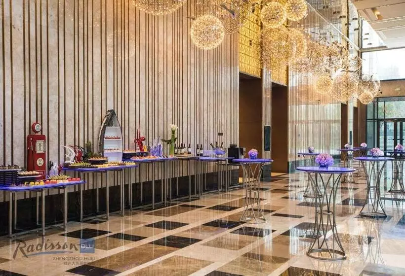 ホテル Radisson Blu Zhengzhou Huiji