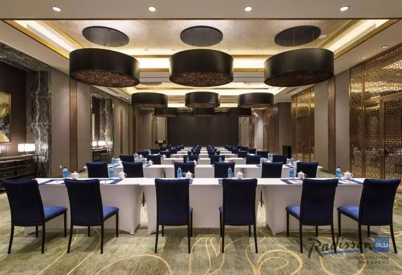 ホテル Radisson Blu Zhengzhou Huiji