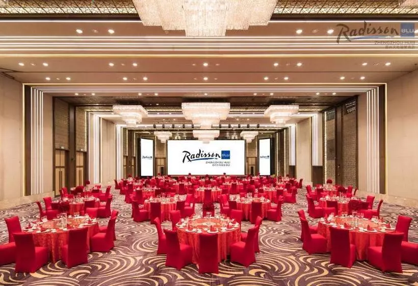ホテル Radisson Blu Zhengzhou Huiji