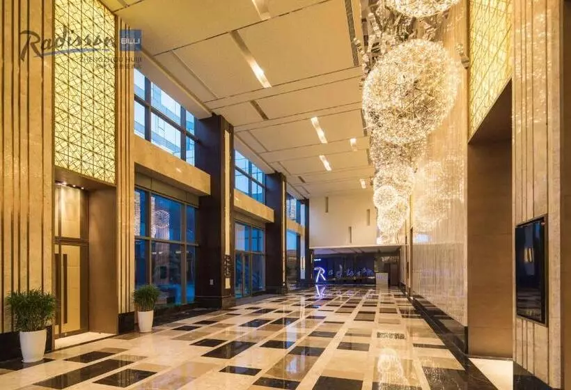 ホテル Radisson Blu Zhengzhou Huiji