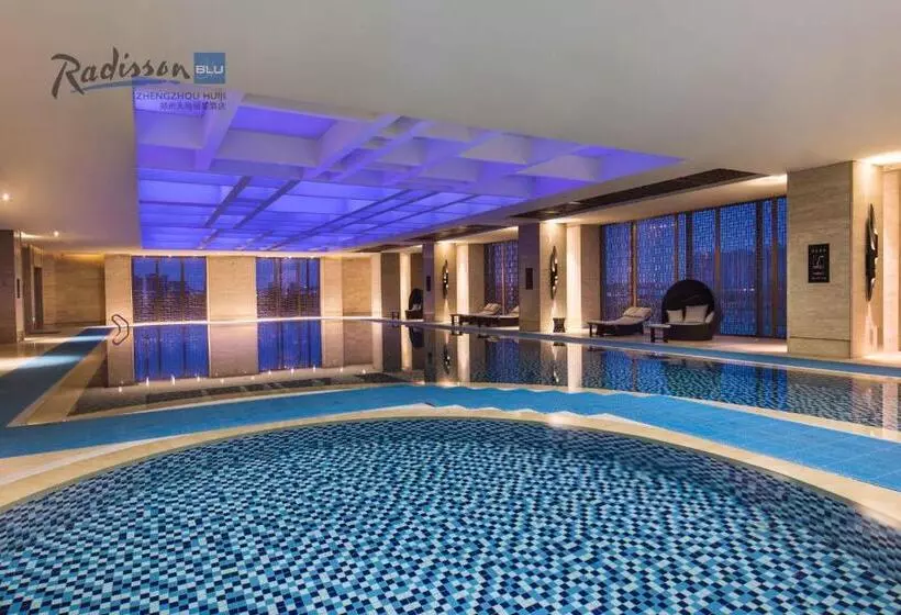 ホテル Radisson Blu Zhengzhou Huiji
