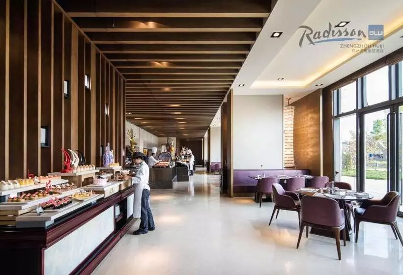 ホテル Radisson Blu Zhengzhou Huiji
