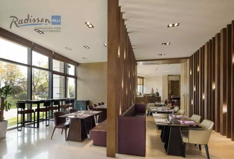 ホテル Radisson Blu Zhengzhou Huiji