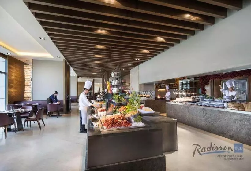 ホテル Radisson Blu Zhengzhou Huiji