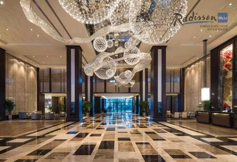 ホテル Radisson Blu Zhengzhou Huiji