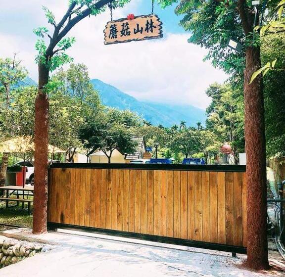 تختخواب و صبحانه Mushroom Forest Guesthouse Camping Site