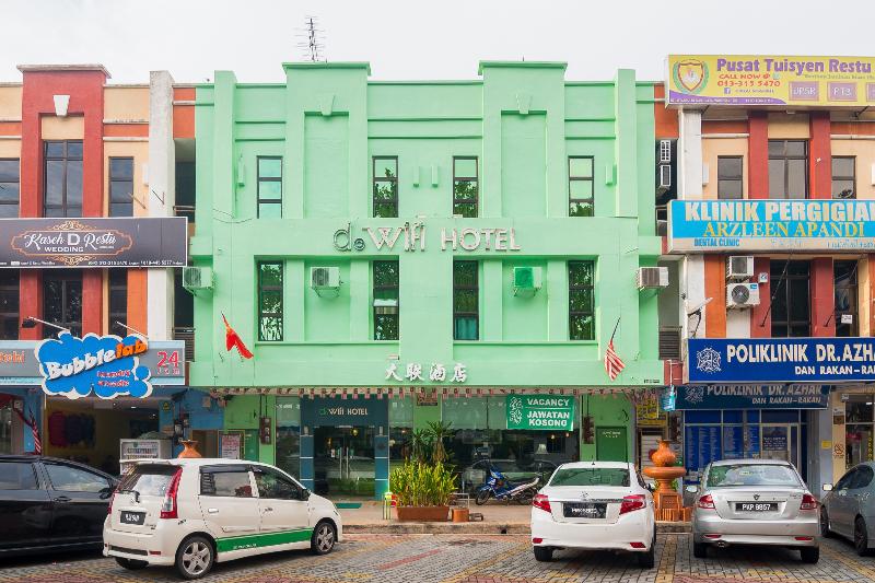 Dowifi Hotel  Self Service Kiosk