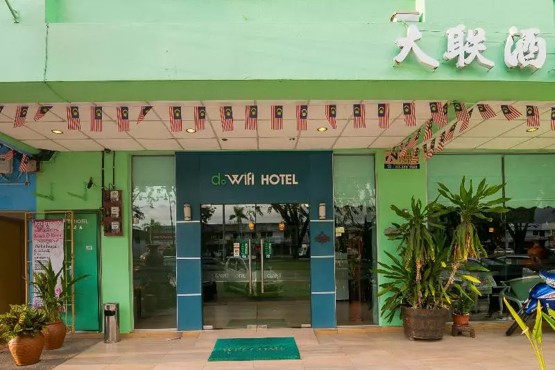 Dowifi Hotel  Self Service Kiosk