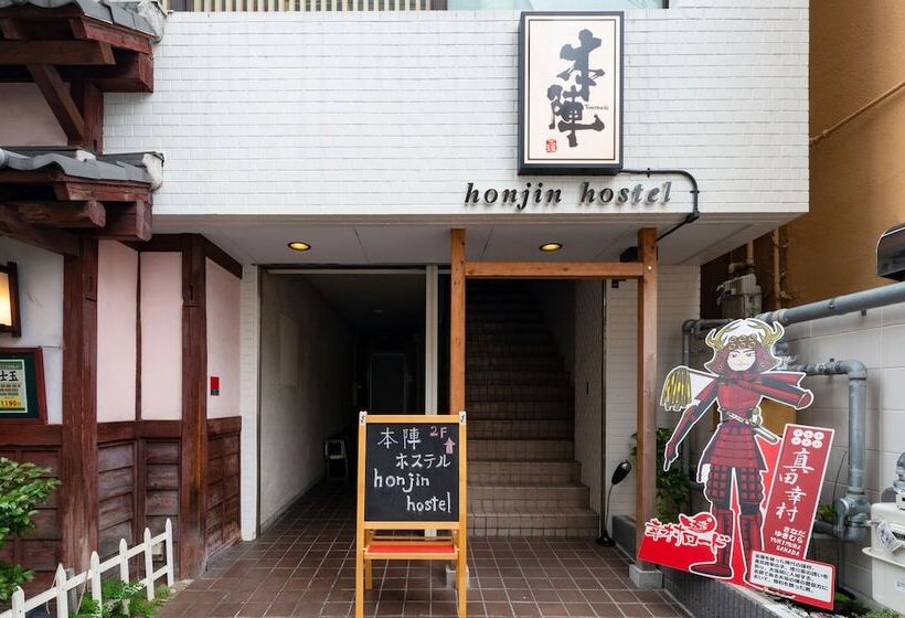 Honjin Hostel