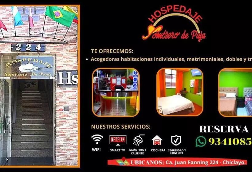 ユースホステル Sombrero De Paja