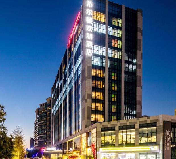 酒店 Hampton By Hilton Guangzhou Huadu