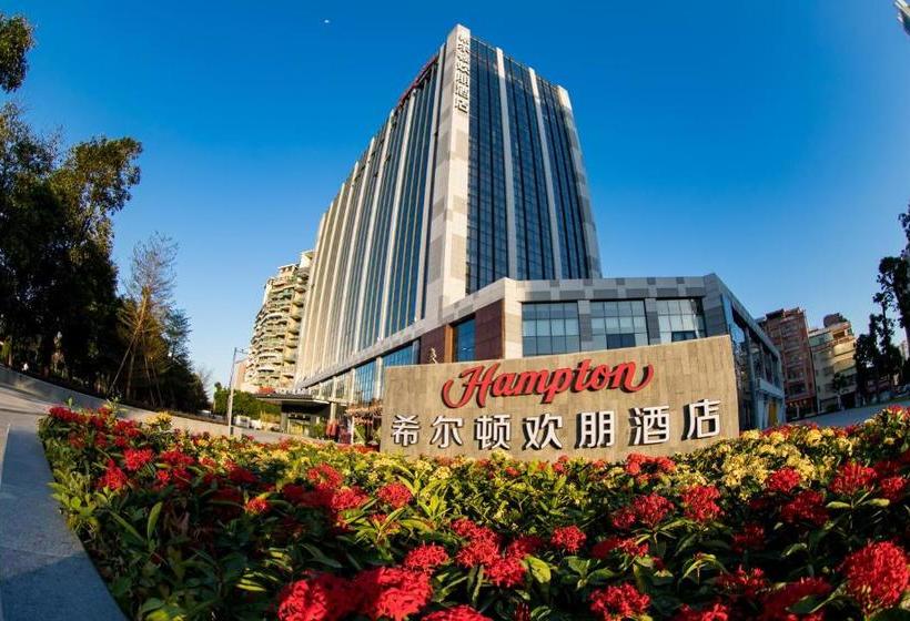 酒店 Hampton By Hilton Guangzhou Huadu