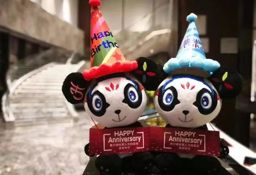 Hotelli Hampton By Hilton Guangzhou Huadu