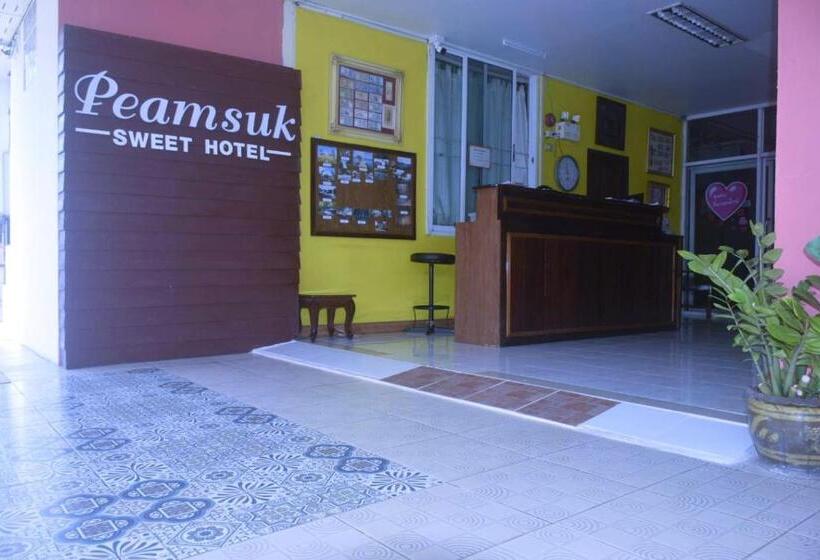 فندق Peamsuk Sweet Prachin Buri