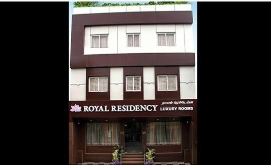 酒店 Royal Residency