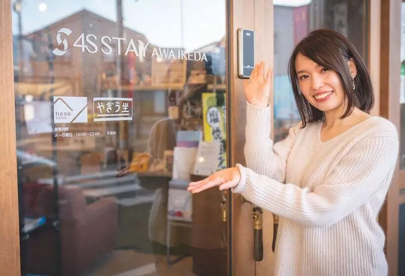 Retkeilymaja 4s Stay Awaikeda Ekimae