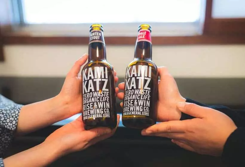 Retkeilymaja 4s Stay Awaikeda Ekimae