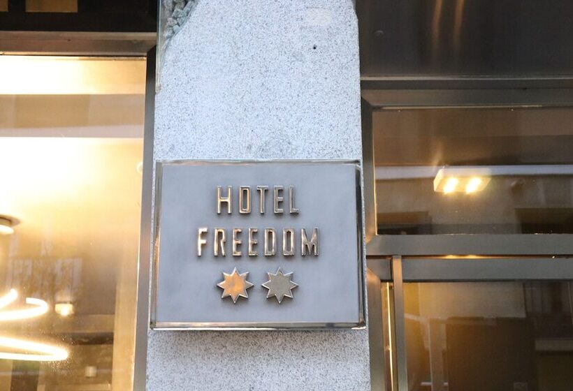 هتل Freedom