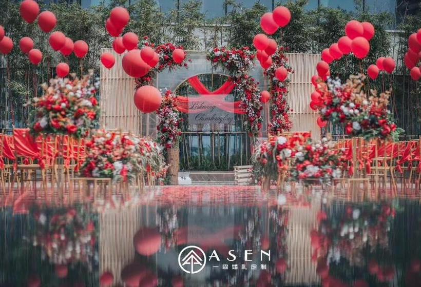 Himalaya Serviced Residences Chongqing