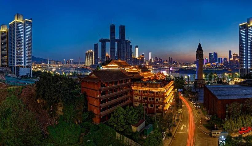 Himalaya Serviced Residences Chongqing