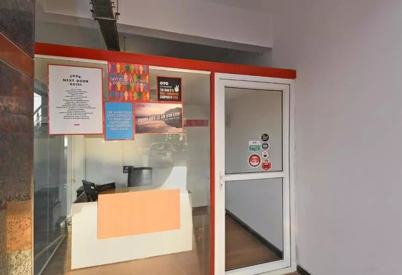 ホテル Rajkamal Stay Inn Airport Road