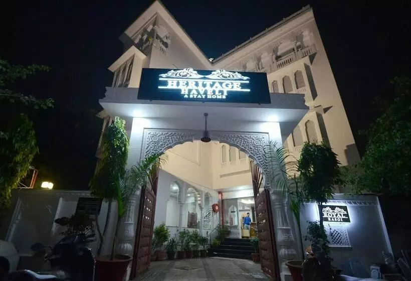 ホテル Heritage Haveli   A Stay Home