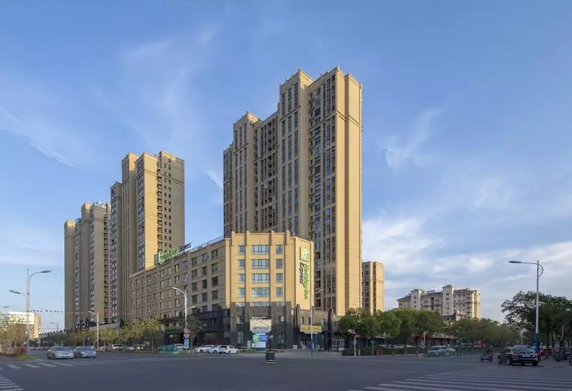 Hotelli Holiday Inn Express Zhangjiagang East, An Ihg