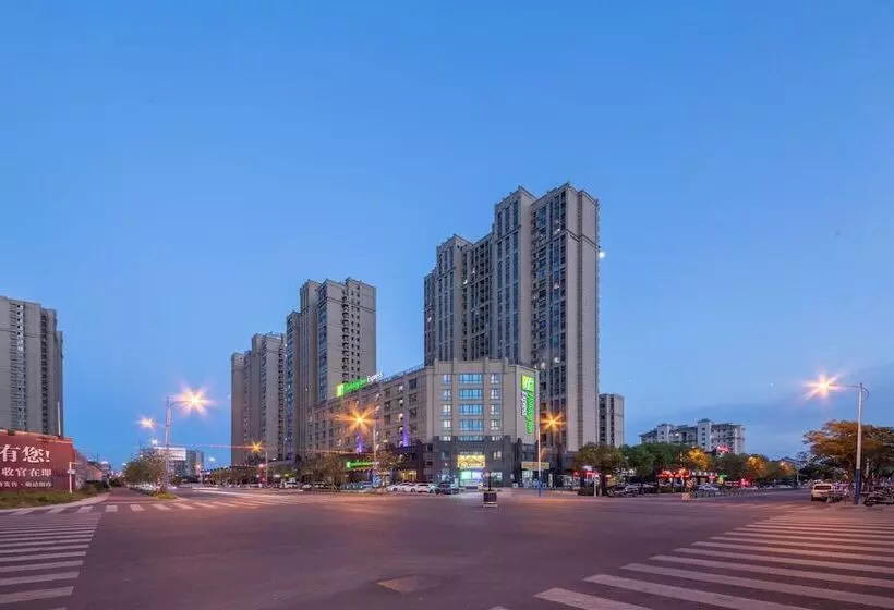 Hotelli Holiday Inn Express Zhangjiagang East, An Ihg
